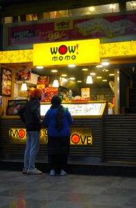 Momos in CP