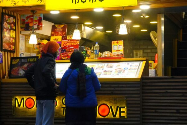 Momos in CP